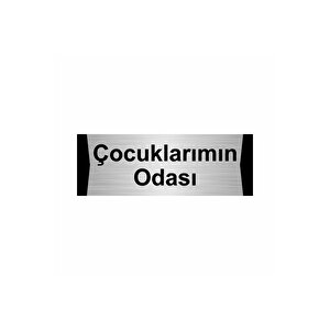 Çocuklarımın Odası 5x20cm Gümüş Renk Metal Yönlendirme Levhası
