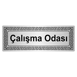 Çalışma Odası 7cmx20cm Metal Yönlendi̇rme Levhasi Gümüş Renk Metal