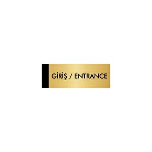 Metal Yönlendirme Levhası, Departman Kapı Isimliği Giriş/entrance 5x20 Cm Altın Renk