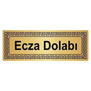 Ecza Dolabı 7cmx20cm Metal Yönlendi̇rme Levhasi Altin Renk Metal