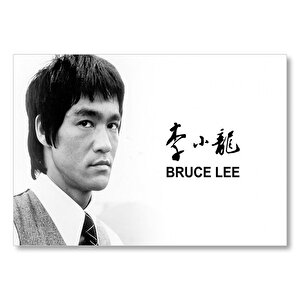 Bruce Lee Beyaz Zeminde Mdf Ahşap Tablo 25x35 cm