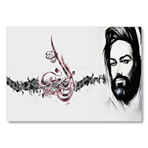 İmam Hüseyin Ve Mühür Mdf Ahşap Tablo 25x35 cm