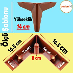 Napoli Lüks Mobilya Kanepe Sehpa Puf Koltuk Ayağı 14 Cm Kahverengi Ahşap Desenli Baza Ayakları