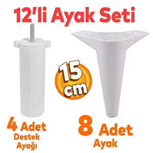 Aspen Mobilya Ayağı 12'li Set Robot Süpürge İçin Koltuk Kanepe Destek 15 Cm Beyaz Baza Ayak