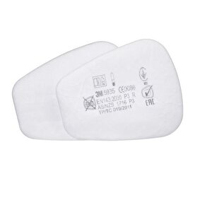 3m 6200 Yarım Yüz Maskesi + 3m 6059 Abek Filtre + 3m 5935 P3 Filtre +k501 Kapak