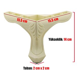 Lukens Desenli Mobilya Kanepe Koltuk Tv Ünitesi Ayağı 14 Cm Krem Baza Ayakları (4 Adet)