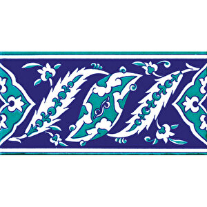 10x20 Cm Ks 9 İznik Rumi Desenli Seramik Çini Bordür