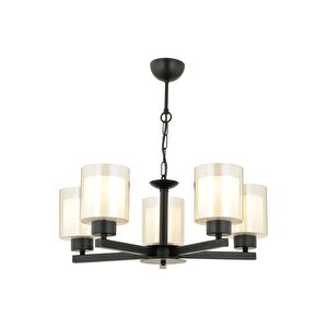 Jade 5li Modern Genç Odası Mutfak Salon Avize