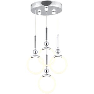 Struer 4'lü Yuvarlak Krom Ledli 89 Watt Modern Koridor, Yatak Odası Salon Sarkıt Led Avize