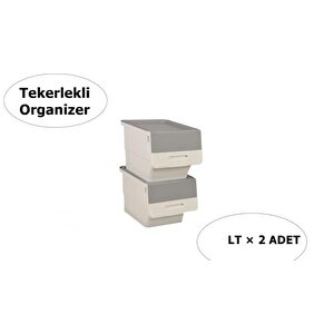 Motek Kahve Tekerlekli Organizer Çok Amaçlı Saklama Kutusu 2x12 Lt