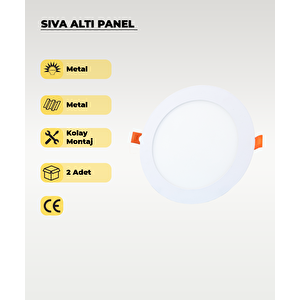 12w Sıva Altı Yuvarlak Slim Led Panel Beyaz Işık 2 Adet