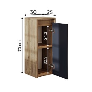 Roomart Suntalam 70 X 25 Cm Banyo Boy Dolabı