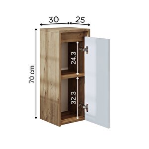 Roomart Suntalam 70 X 25 Cm Banyo Boy Dolabı
