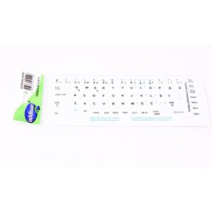 300167 Notebook F Türkçe Klavye Eti̇keti̇,gri̇