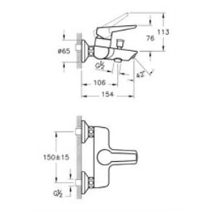 Artema Solid S Banyo Bataryası Krom A42444