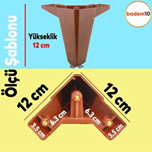 Sedir Lüks Mobilya Kanepe Sehpa Tv Ünitesi Koltuk Ayağı 12 Cm Ahşap Desenli Baza Ayak 4 Adet