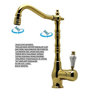 Opak Kuzu Gold Evye Bataryası 080001-g