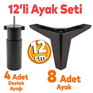 Sedir 12&#039;li Set Mobilya Tv Ünitesi Çekyat Koltuk Kanepe Destek Ayağı 12 Cm Siyah Baza Ayak