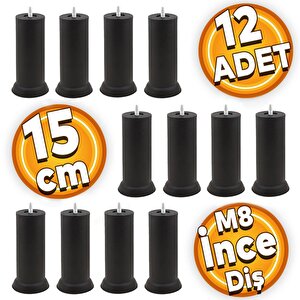 Mobilya Baza Metal Kanepe Koltuk Destek Ayağı M8 Civatalı İnce Diş Siyah Ayak 15 Cm (12 Adet)
