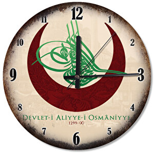 Devleti Aliyeei Osmaniye Desenli Duvar Saati