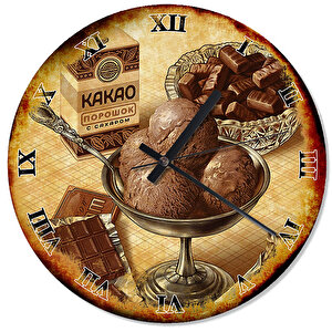Kakaolu Dondurma Tasarım Duvar Saati