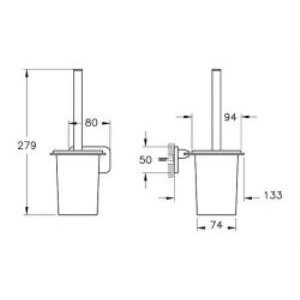 Vitra Base 600 Tuvalet Fırçalığı A44135 Duvardan - Krom