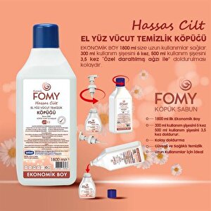 Hassas Cilt Kuru Sert Ciltler Için Yoğun Nemlendirici Ve Arındırıcı Kremli Köpük Sabun 1800 Ml