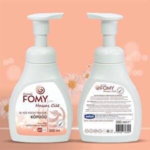 Hassas Cilt Kuru Sert Ciltler Yoğun Nemlendirici Arındırıcı Kremli Köpük Sabun 4 Adet 300 Ml