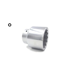 70 Mm 1” 12 Köşe Yıldız Lokma Anahtar C42-b70