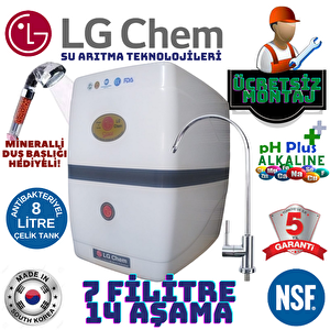 LG Chem Cool Montaj Dahi̇l Beyaz Renk 14 Aşamali 7 Fi̇li̇treli̇ 8 Li̇treli̇k Su Aritma Ci̇hazi Duş Başliği Hedi̇yeli̇