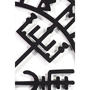 Çerçeveli Vegvisir Ev & ofis Metal Duvar Tablosu- 50 x 50 Cm