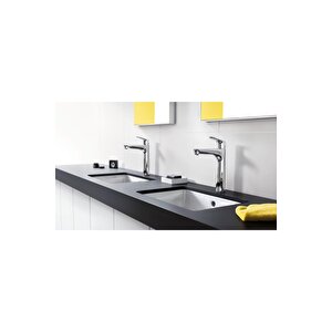 Hansgrohe Focus Lavabo Bataryası 190 Sifon Kumandalı