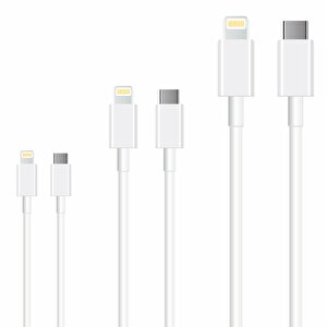 Winex Sx25p 3a 45w Type-c To Lightning Data Ve Hızlı Şarj Kablosu 3’lü Paket 1, 2, 3 Metre Beyaz
