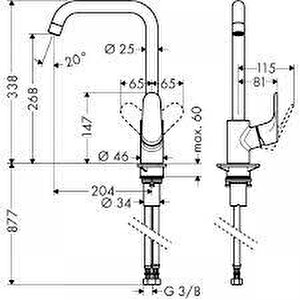 Hansgrohe Focus Tek Kollu Evye Bataryası Krom 31820000