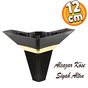 Alcazar Lüks Mobilya Kanepe Sehpa Tv Ünitesi Koltuk Ayağı Baza Ayak Köşe 12 Cm Siyah Altın