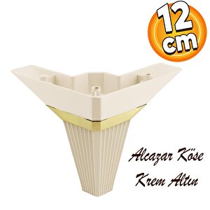 Alcazar Köşe Lüks Mobilya Kanepe Sehpa Tv Ünitesi Koltuk Ayağı Baza Ayak 12 Cm Krem Altın