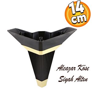 Alcazar Lüks Mobilya Kanepe Sehpa Tv Ünitesi Koltuk Ayağı Baza Ayakları Köşe 14 Cm Siyah Altın