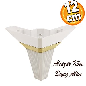 Alcazar Köşe Lüks Mobilya Kanepe Sehpa Tv Ünitesi Koltuk Ayağı Baza Ayak 12 Cm Beyaz Altın
