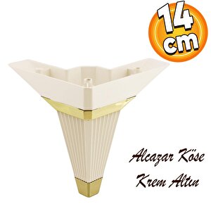Alcazar Lüks Mobilya Kanepe Sehpa Tv Ünitesi Koltuk Ayağı Baza Ayak Köşe 14 Cm Krem Altın