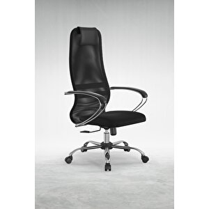 Fileli Ofis Sandalyesi / Yönetici Koltuğu Sit8-b1-8k Siyah