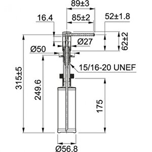 Sıvı Sabunluk Stone Grey 119.0578.744
