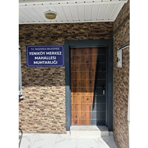 Diş İkli̇m Kompozi̇t Çeli̇k Kapi