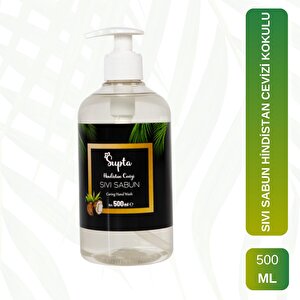 Supta Sıvı Sabun Hindistan Cevizi Kokulu 500 Ml