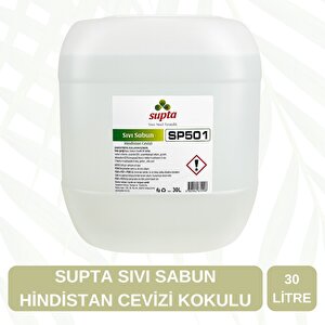 Supta Sıvı Sabun Hindistan Cevizi Kokulu 30 Lt