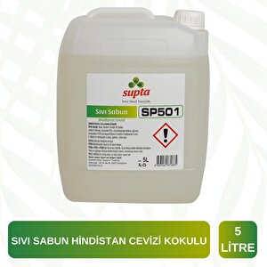 Supta Sıvı Sabun Hindistan Cevizi Kokulu 5 Lt