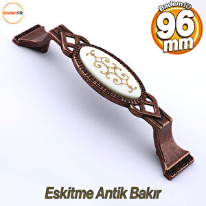 Palmira (96 Mm - 9.6 Cm) Eskitme Antik Bakır Metal Mobilya Mutfak Dolabı Dolap Kulpu Kulbu Kulpları