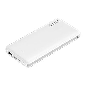 10.000 Mah 4in1 Smart Chip Powerbank Beyaz