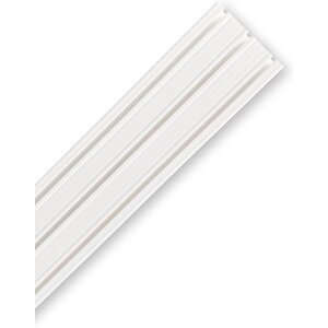 Süper Pvc 3 Kanallı Perde Kornişi 2,5 metre