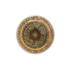 Ayasofya Kubbesi Yuvarlak Cam Tablo 30x30 cm