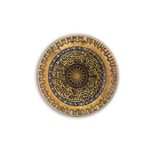 Ayasofya Kubbesi Yuvarlak Cam Tablo 30x30 cm